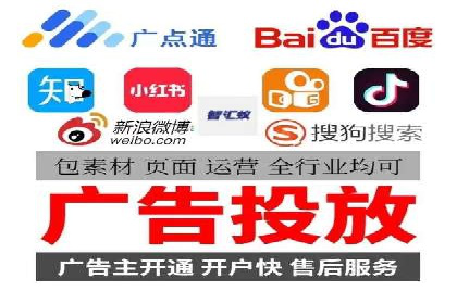成功SEM竞价专员的五大技巧与经典案例